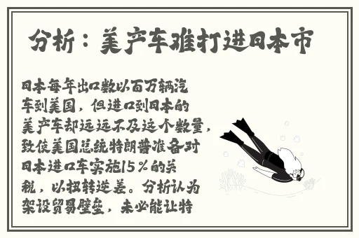 今日吃瓜51cg热门大瓜